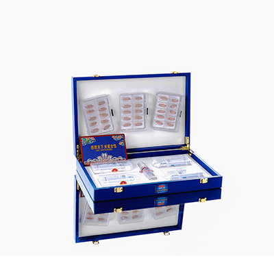 高台爱芯回春综合版