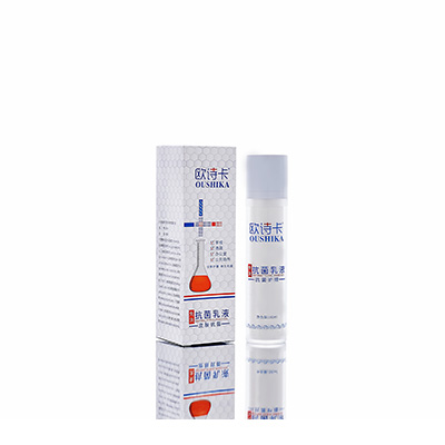 高台多用途抗菌乳液